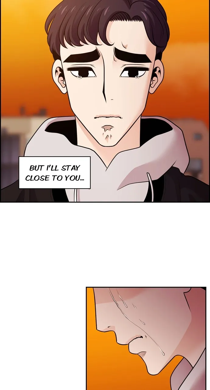 Read Tomorrow chapter 86 image 102 on Lezhin