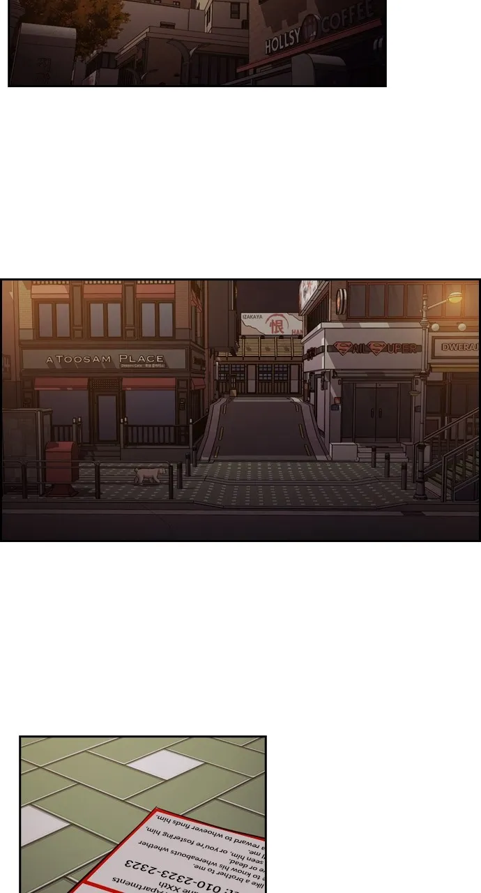 Read Tomorrow chapter 86 image 106 on Lezhin
