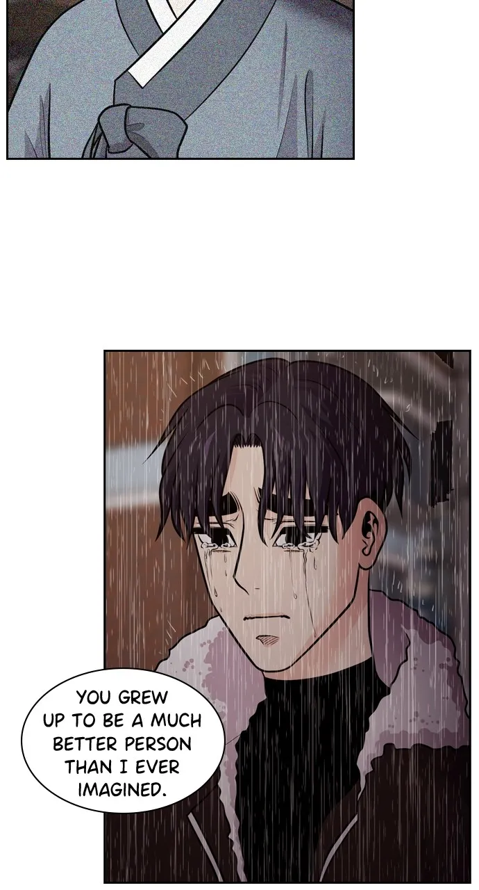 Read Tomorrow chapter 86 image 11 on Lezhin