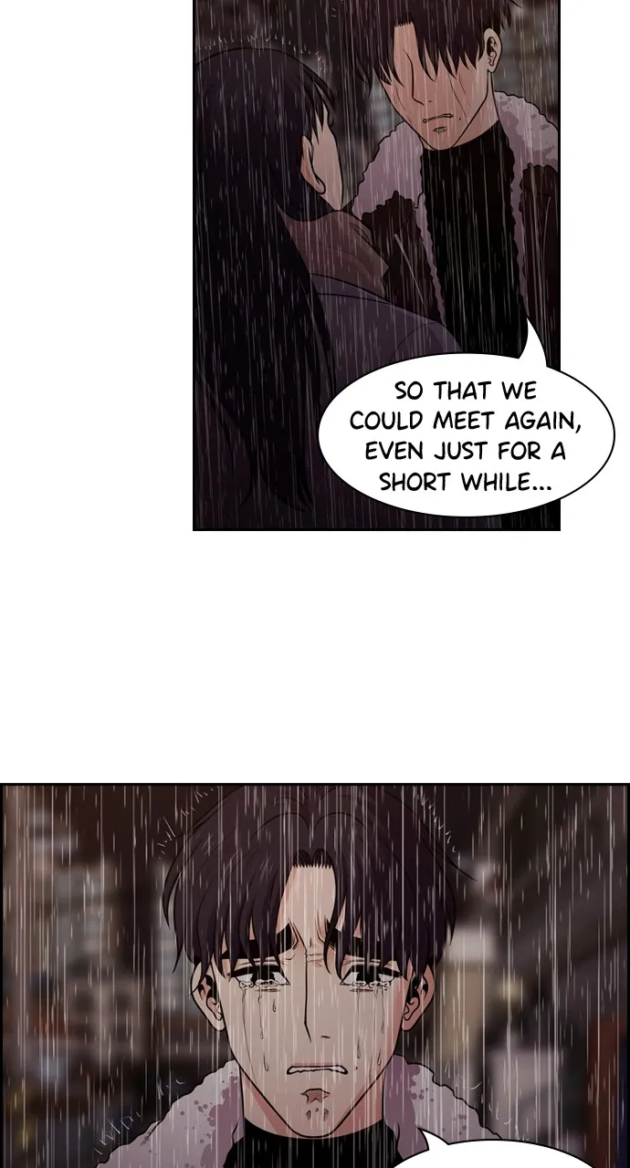 Read Tomorrow chapter 86 image 18 on Lezhin