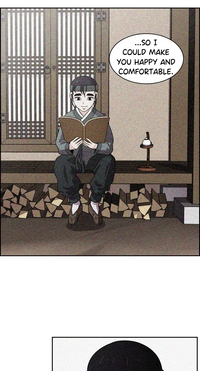Read Tomorrow chapter 86 image 20 on Lezhin