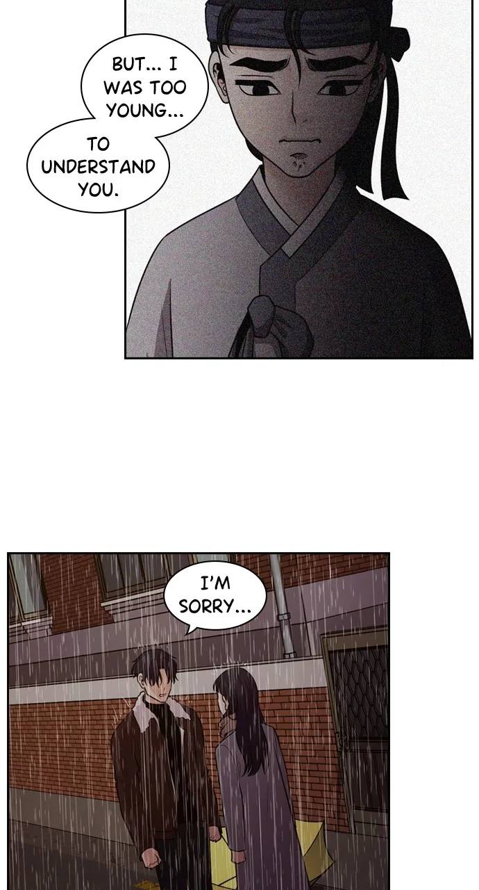 Read Tomorrow chapter 86 image 21 on Lezhin