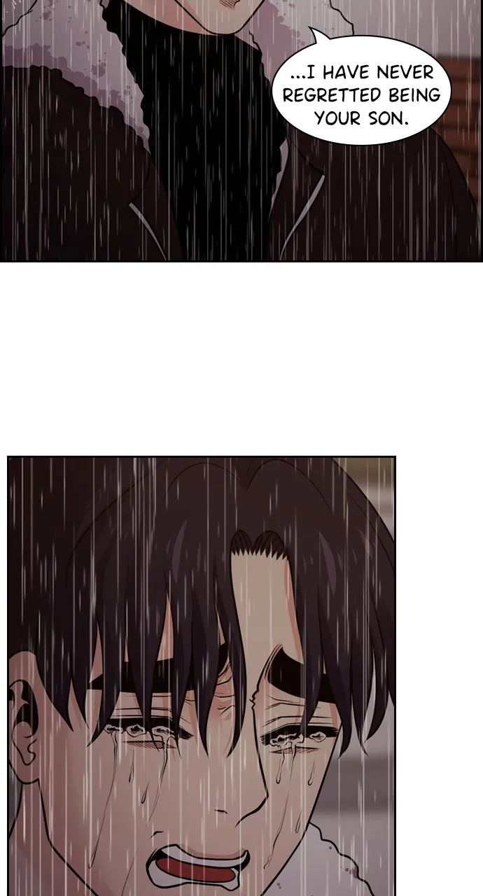 Read Tomorrow chapter 86 image 24 on Lezhin