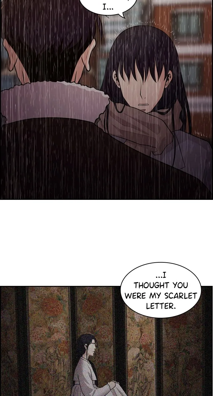 Read Tomorrow chapter 86 image 27 on Lezhin
