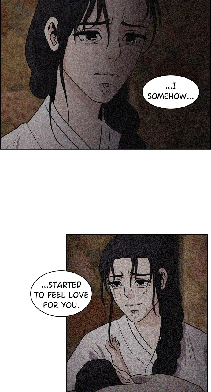 Read Tomorrow chapter 86 image 30 on Lezhin