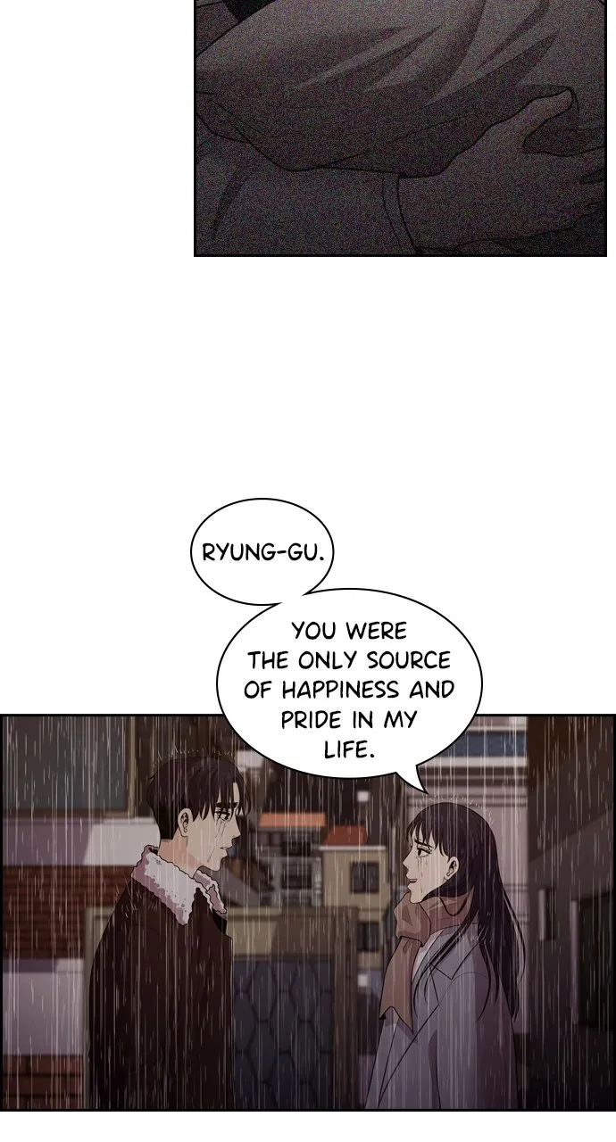 Read Tomorrow chapter 86 image 31 on Lezhin
