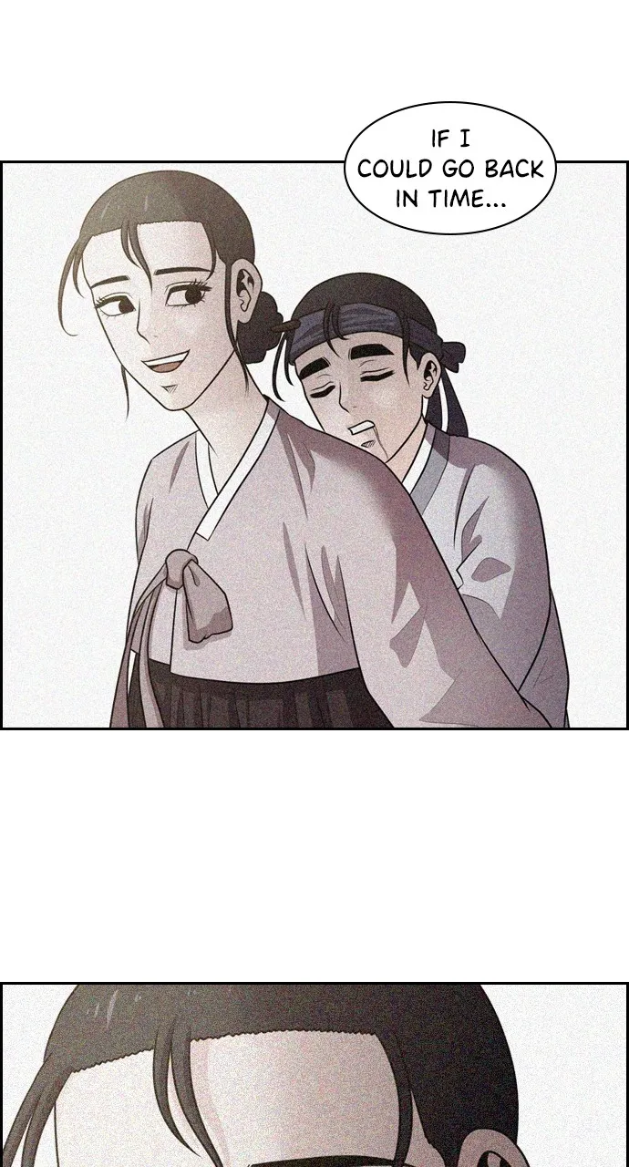 Read Tomorrow chapter 86 image 33 on Lezhin