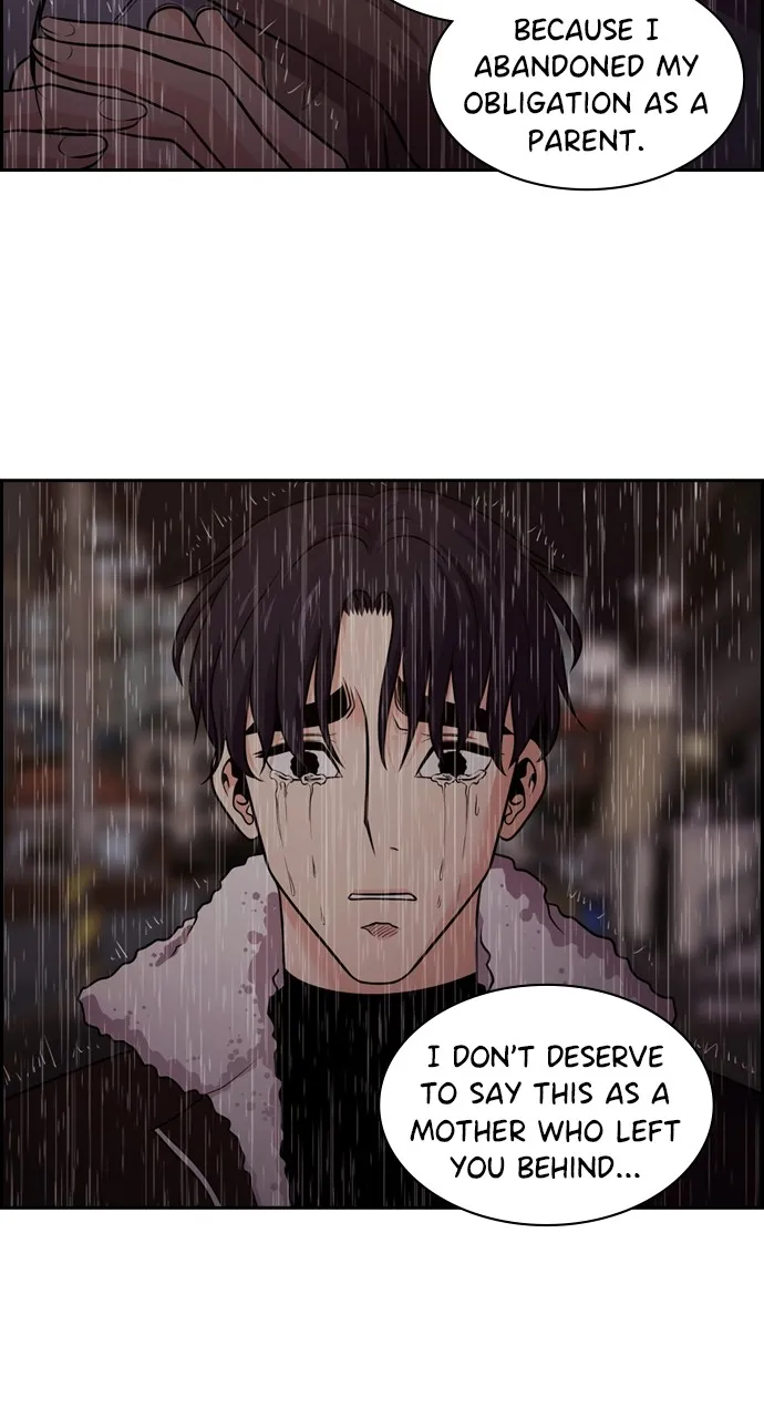 Read Tomorrow chapter 86 image 37 on Lezhin