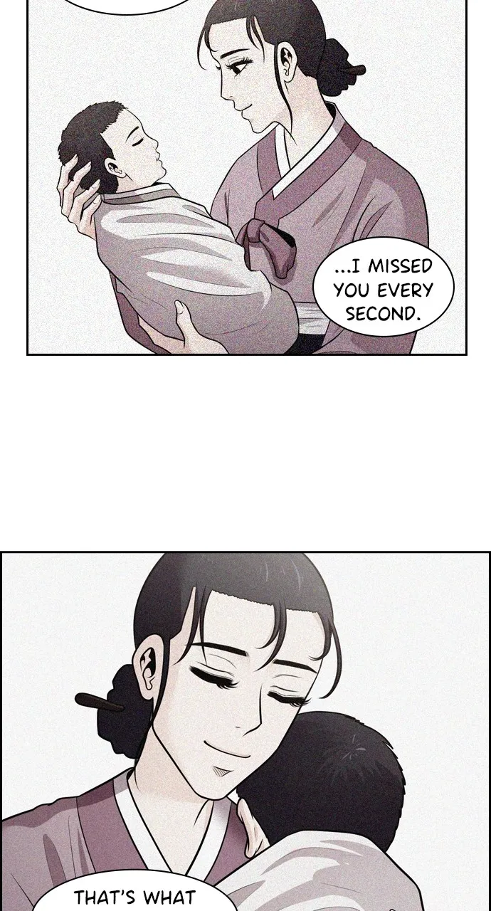 Read Tomorrow chapter 86 image 43 on Lezhin