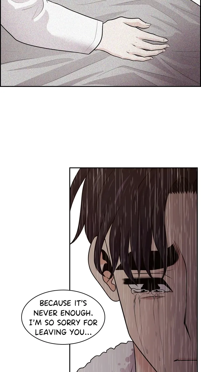 Read Tomorrow chapter 86 image 45 on Lezhin
