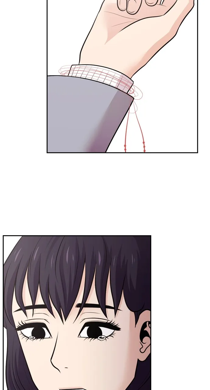 Read Tomorrow chapter 86 image 75 on Lezhin