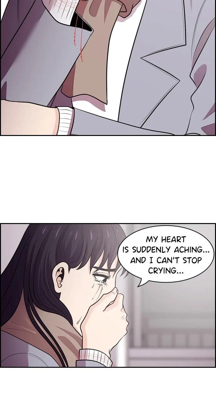 Read Tomorrow chapter 86 image 79 on Lezhin