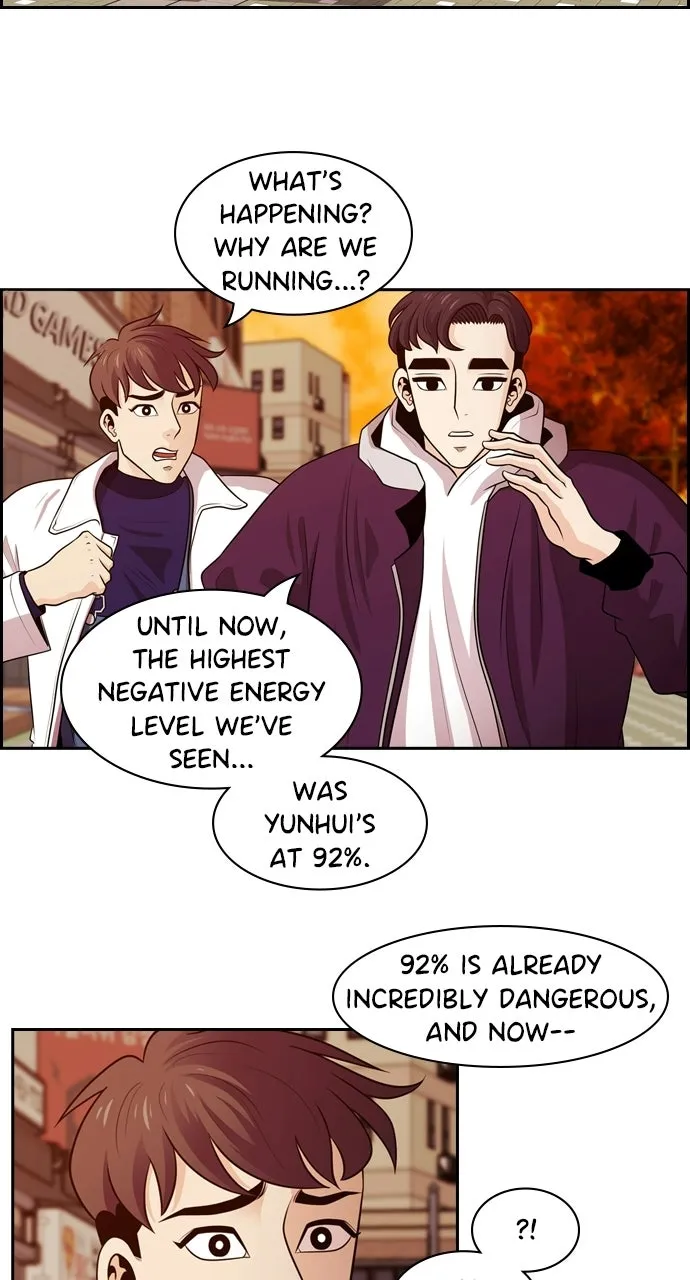Read Tomorrow chapter 87 image 10 on Lezhin