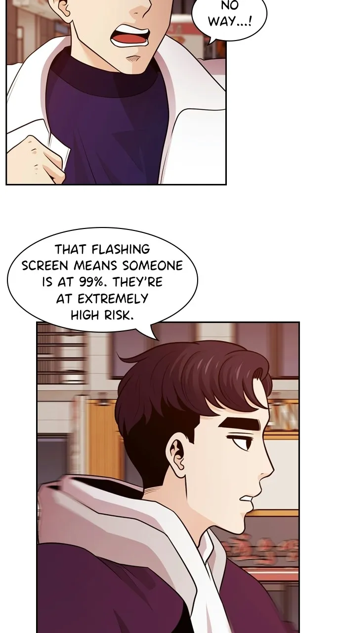 Read Tomorrow chapter 87 image 11 on Lezhin