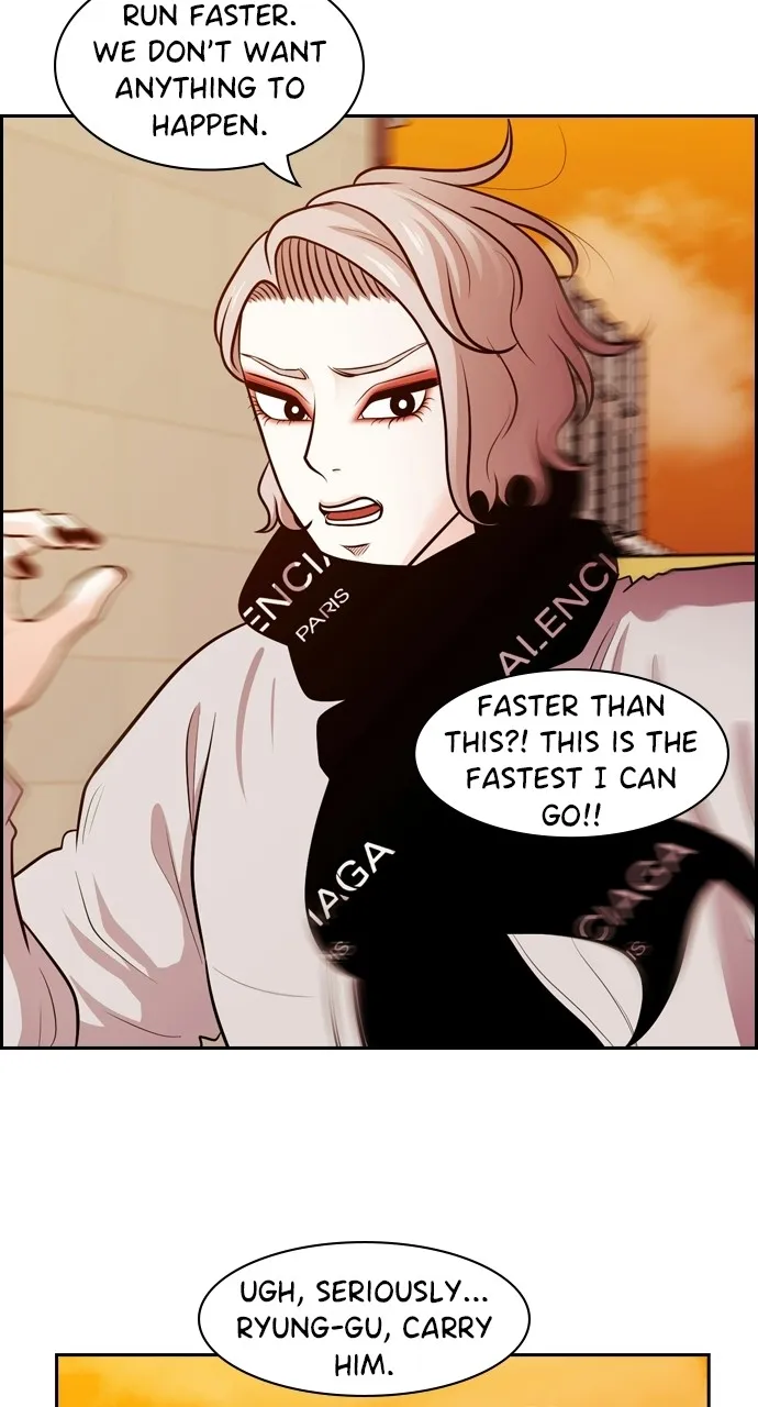 Read Tomorrow chapter 87 image 13 on Lezhin
