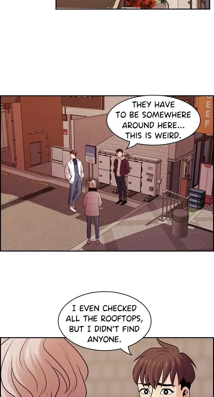 Read Tomorrow chapter 87 image 17 on Lezhin