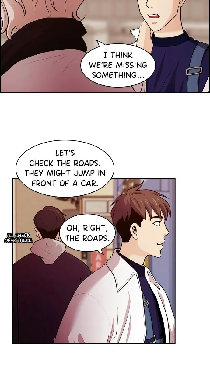 Read Tomorrow chapter 87 image 18 on Lezhin