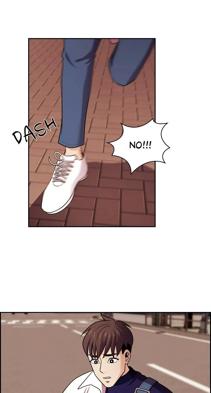 Read Tomorrow chapter 87 image 24 on Lezhin