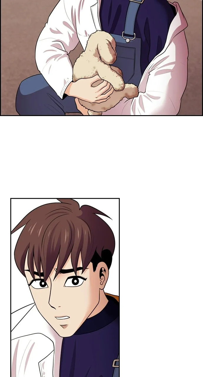 Read Tomorrow chapter 87 image 25 on Lezhin