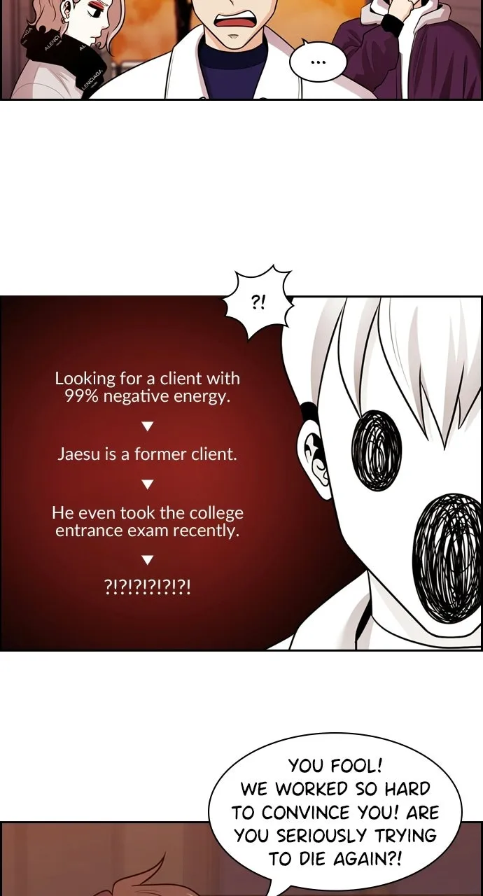 Read Tomorrow chapter 87 image 40 on Lezhin