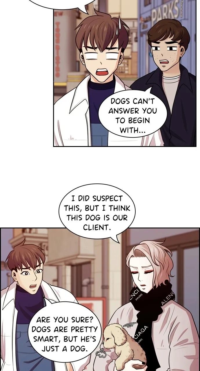 Read Tomorrow chapter 87 image 58 on Lezhin