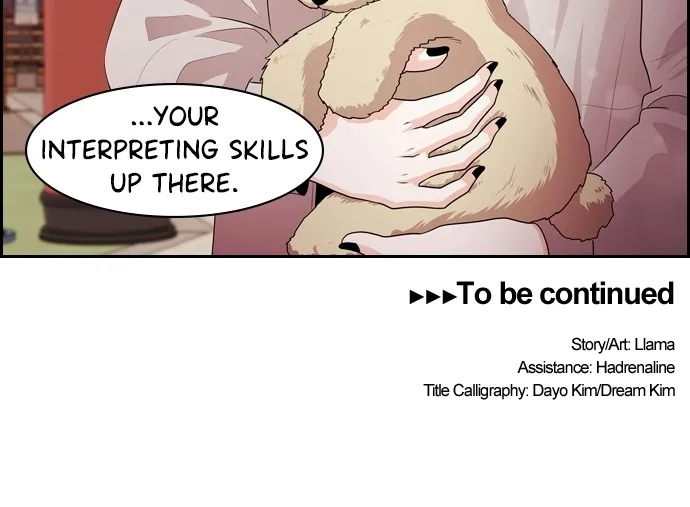 Read Tomorrow chapter 87 image 76 on Lezhin