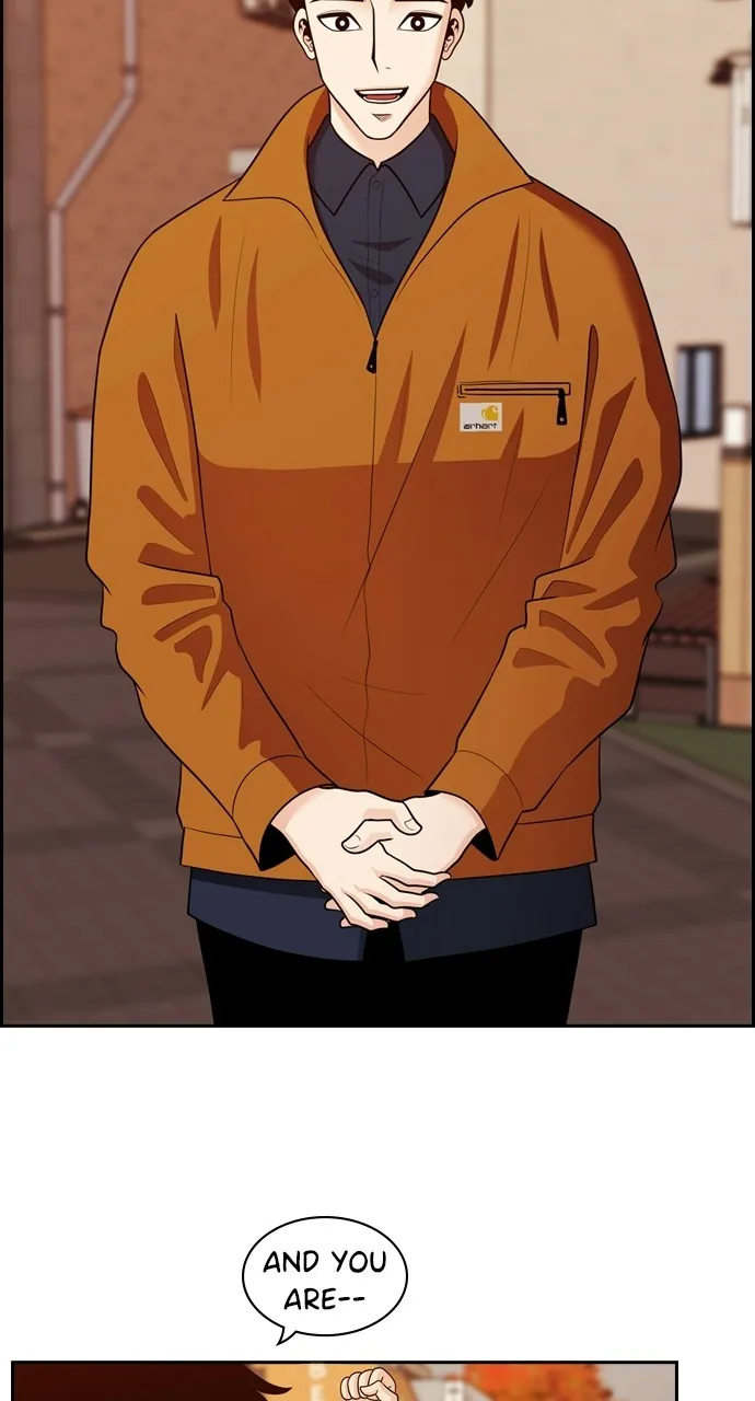 Read Tomorrow chapter 88 image 1 on Lezhin