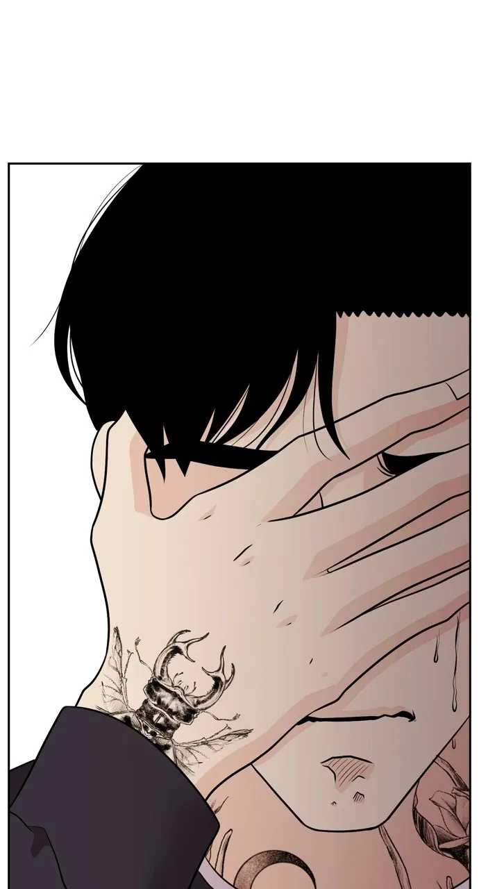 Read Tomorrow chapter 88 image 67 on Lezhin