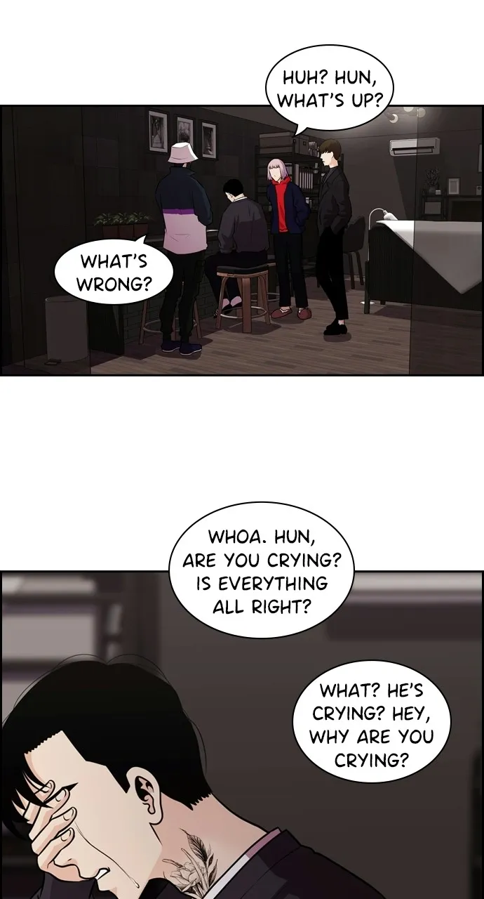 Read Tomorrow chapter 88 image 69 on Lezhin