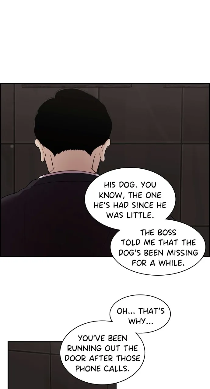 Read Tomorrow chapter 88 image 71 on Lezhin