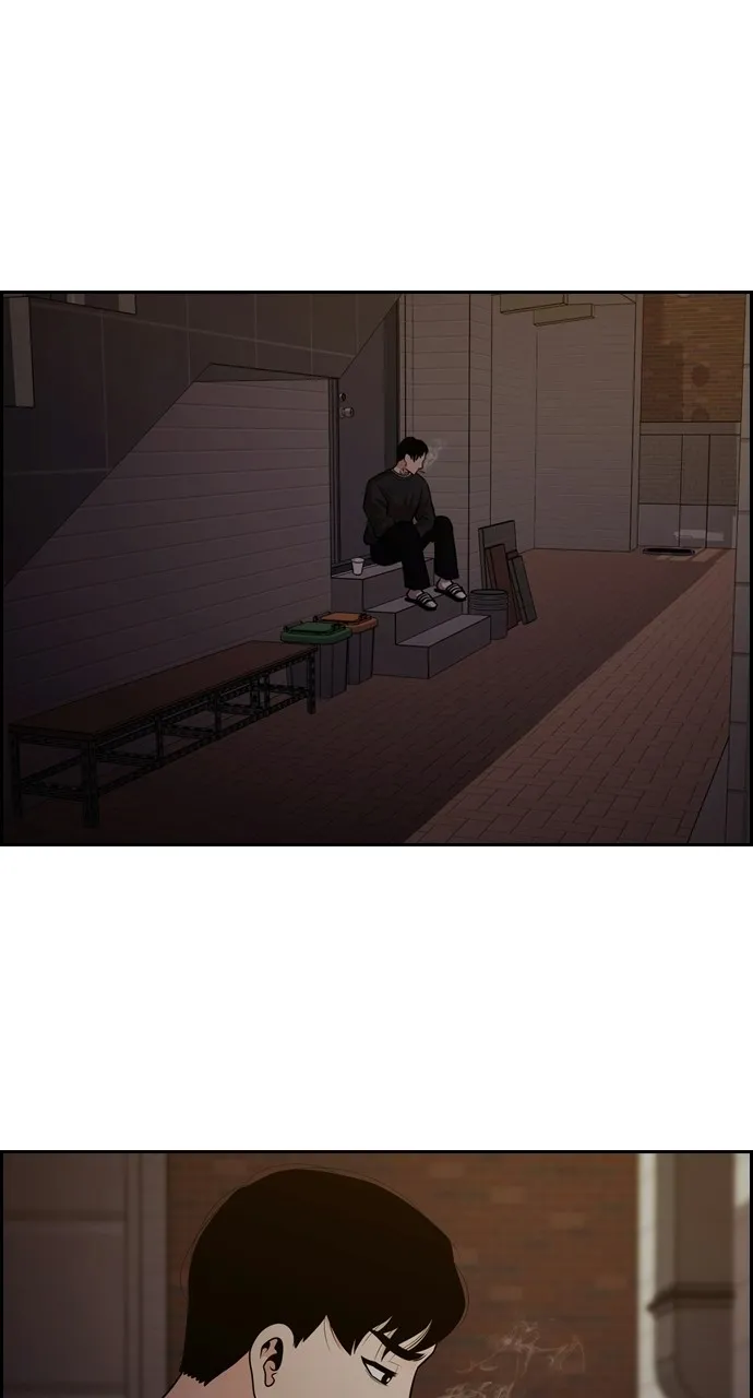 Read Tomorrow chapter 88 image 79 on Lezhin