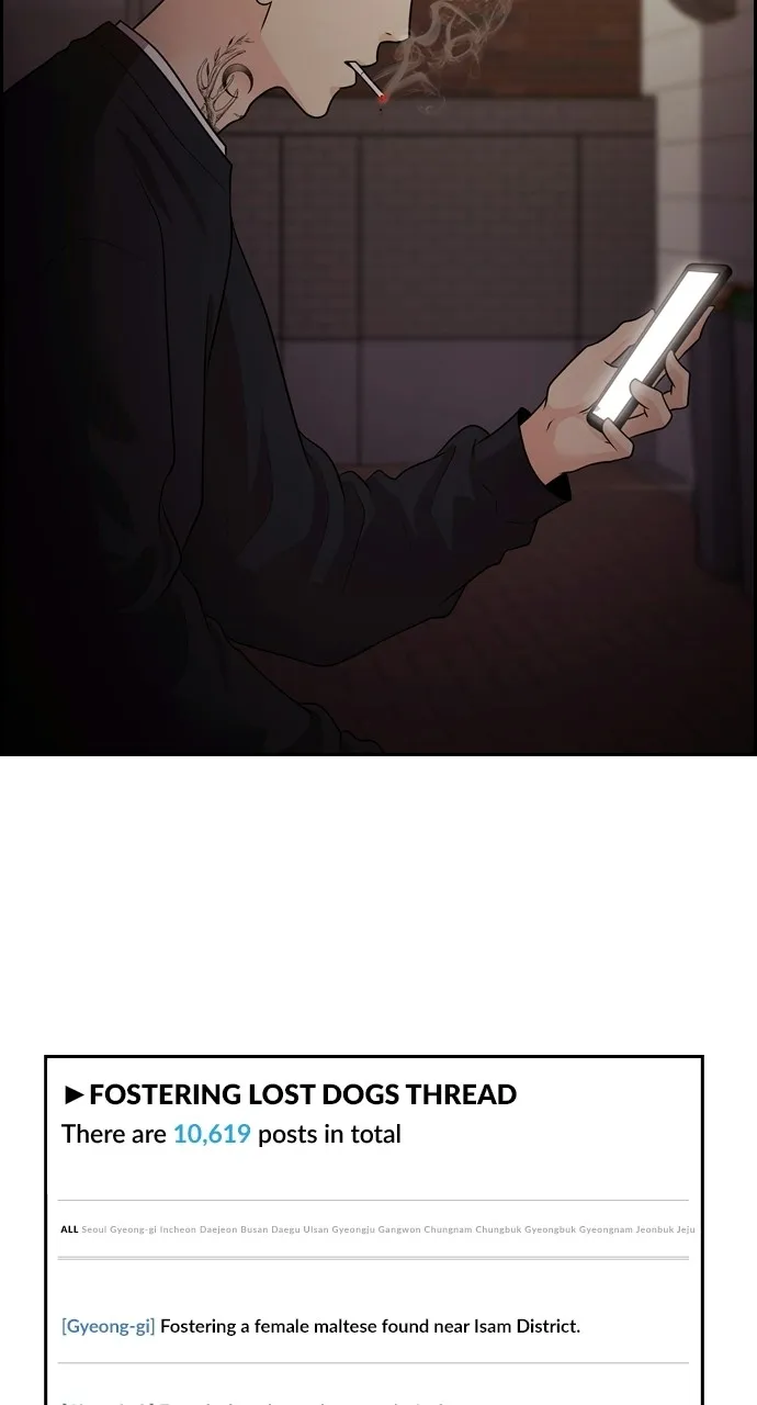 Read Tomorrow chapter 88 image 80 on Lezhin