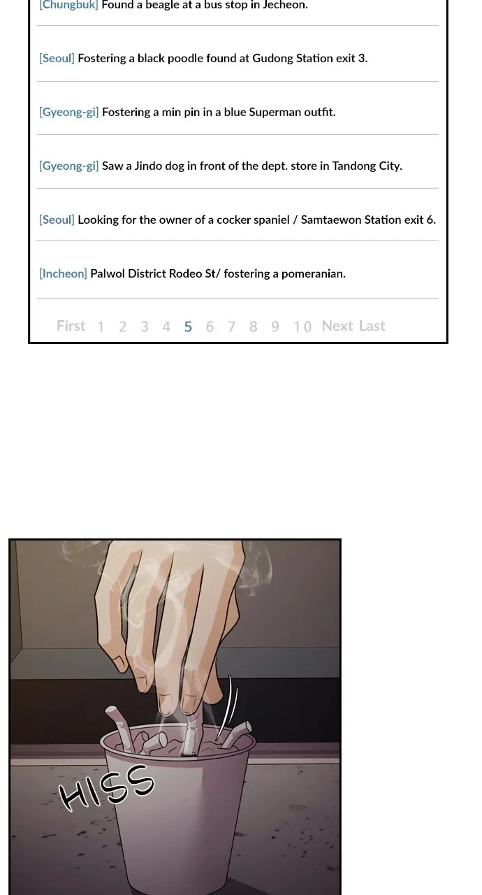 Read Tomorrow chapter 88 image 81 on Lezhin