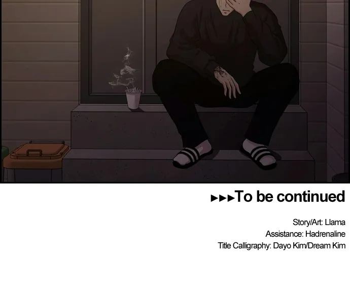 Read Tomorrow chapter 88 image 83 on Lezhin