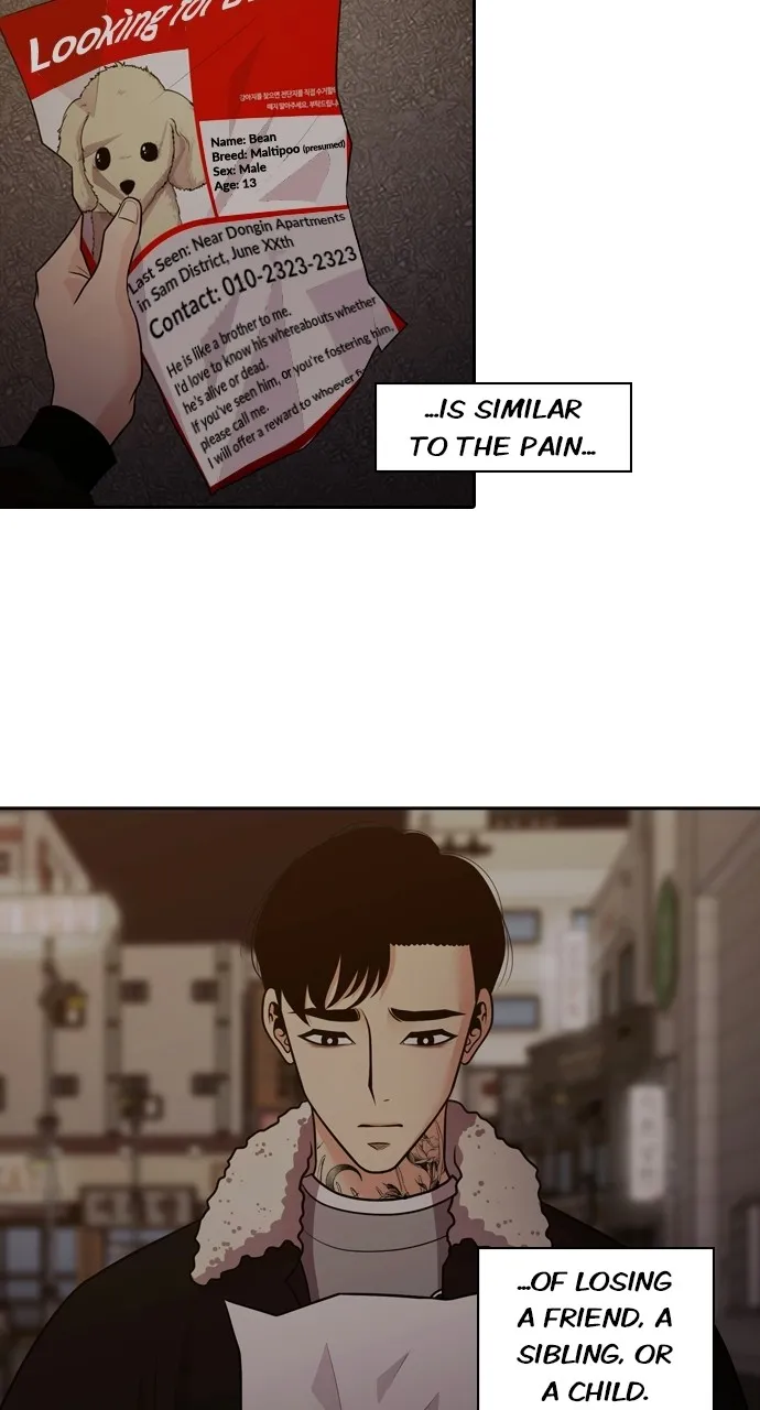 Read Tomorrow chapter 89 image 1 on Lezhin