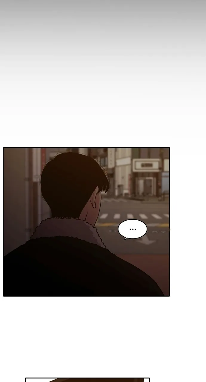 Read Tomorrow chapter 89 image 17 on Lezhin
