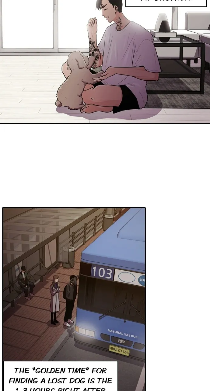 Read Tomorrow chapter 89 image 24 on Lezhin