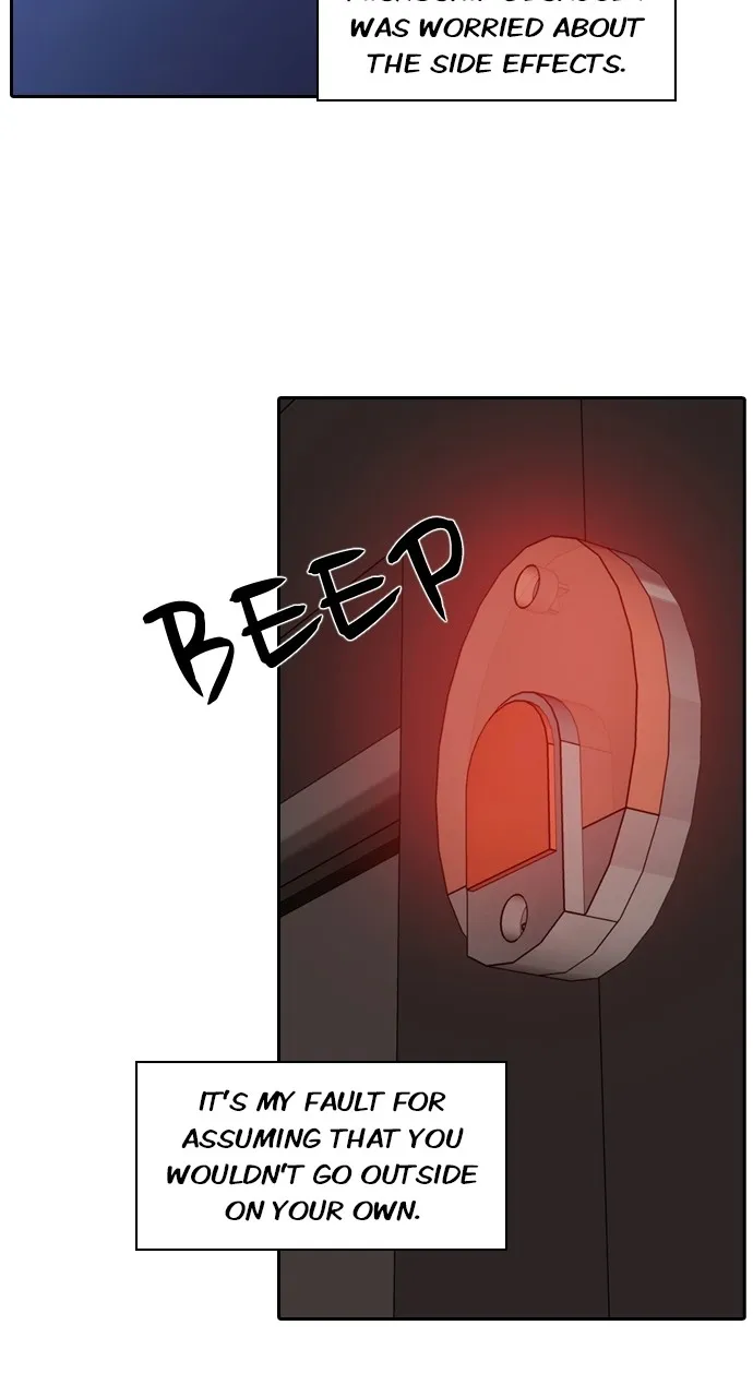 Read Tomorrow chapter 89 image 34 on Lezhin