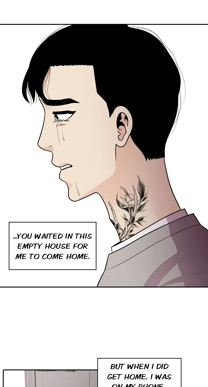 Read Tomorrow chapter 89 image 66 on Lezhin
