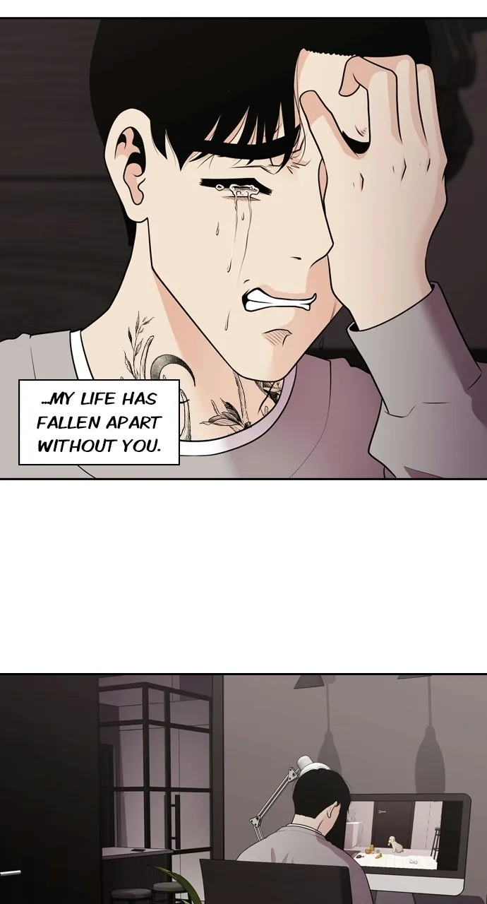 Read Tomorrow chapter 89 image 71 on Lezhin