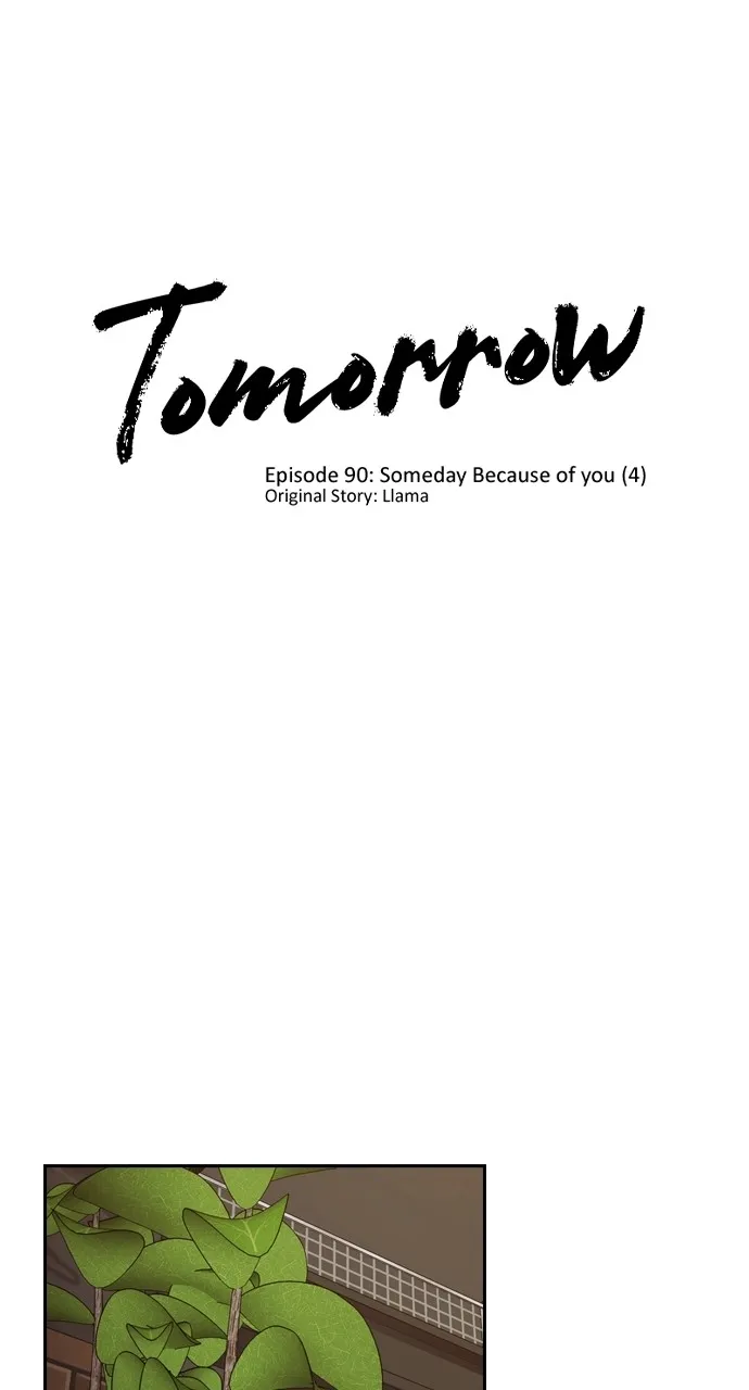 Read Tomorrow chapter 90 image 0 on Lezhin