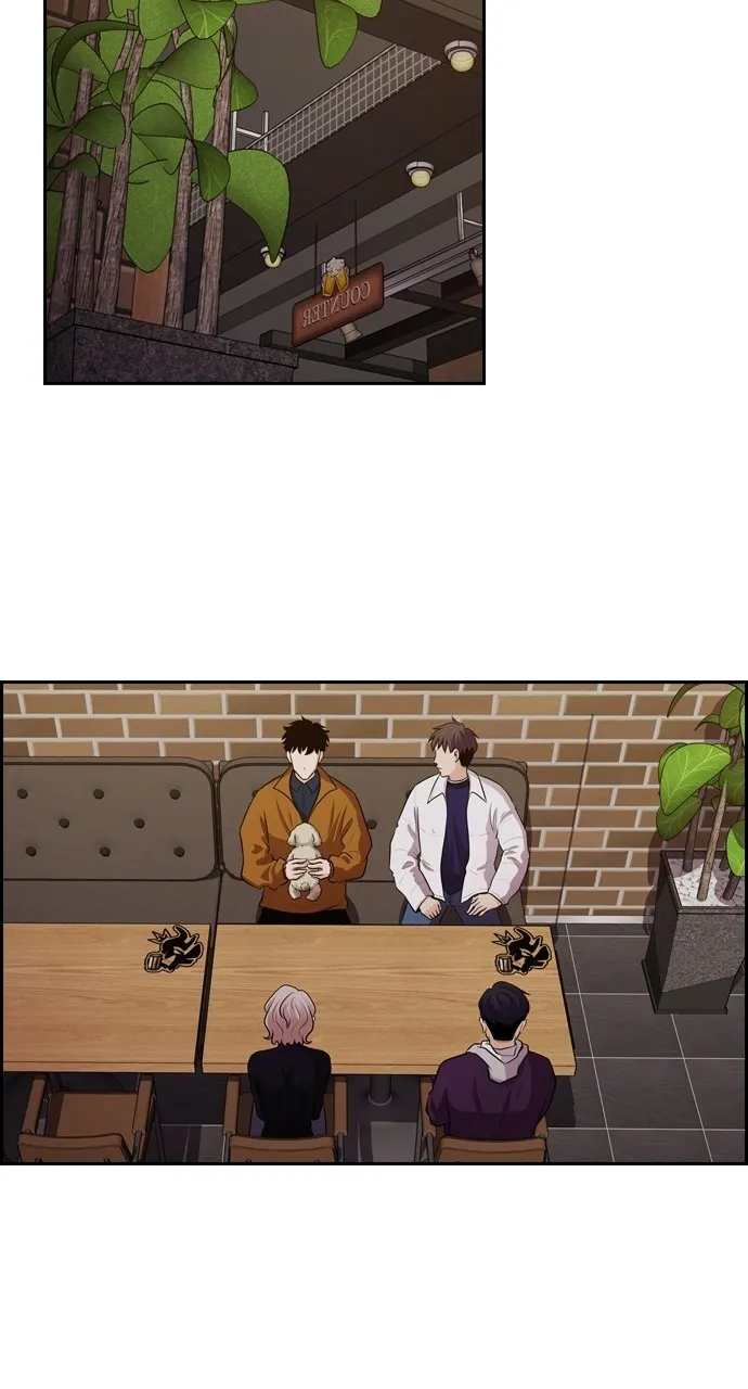 Read Tomorrow chapter 90 image 1 on Lezhin