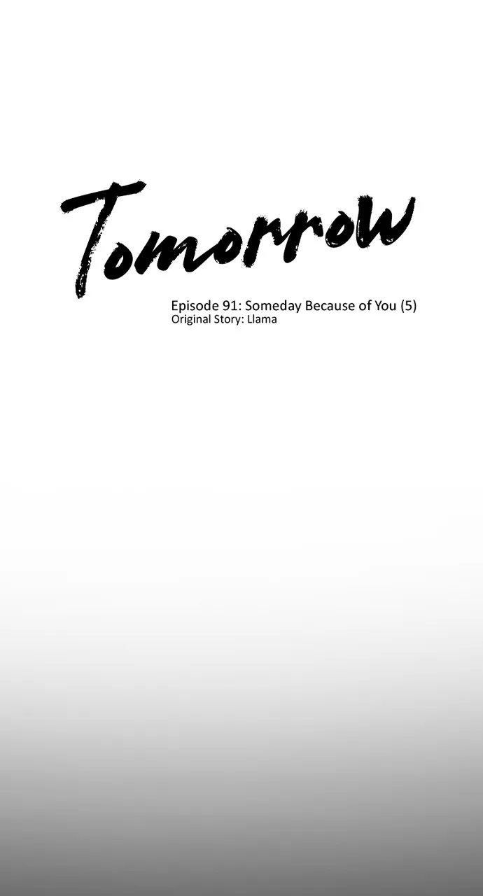 Read Tomorrow chapter 91 image 0 on Lezhin