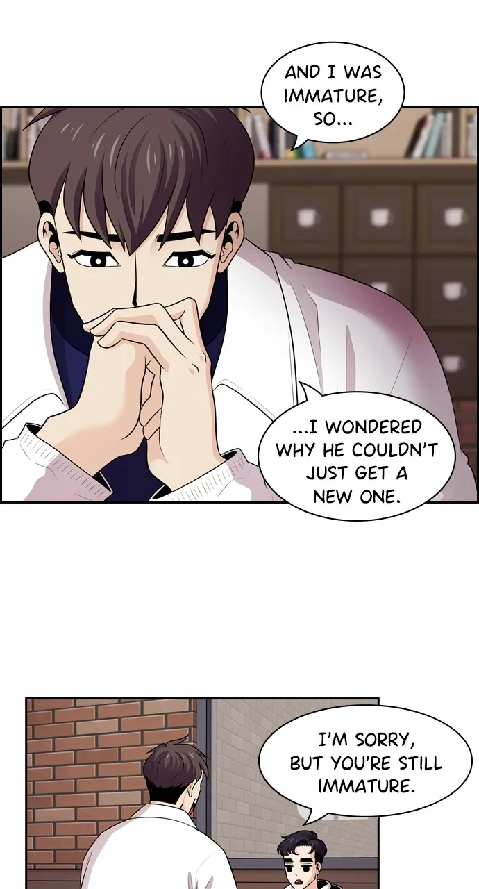 Read Tomorrow chapter 92 image 14 on Lezhin