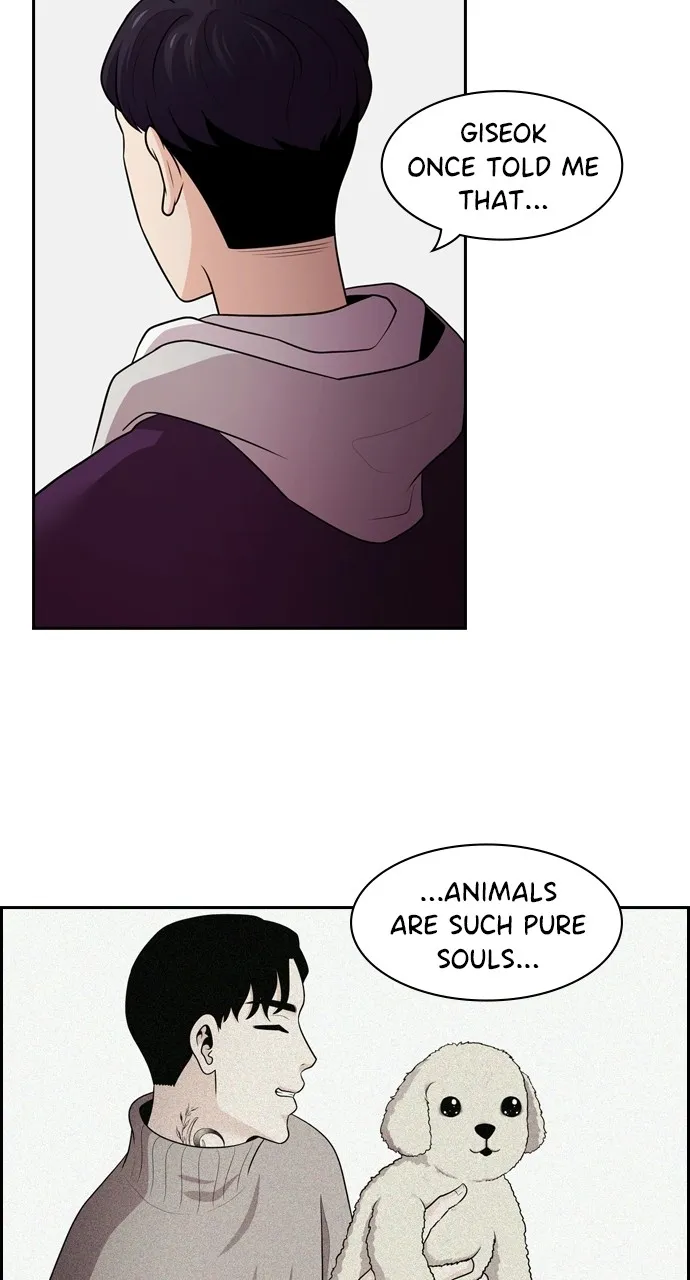 Read Tomorrow chapter 92 image 17 on Lezhin