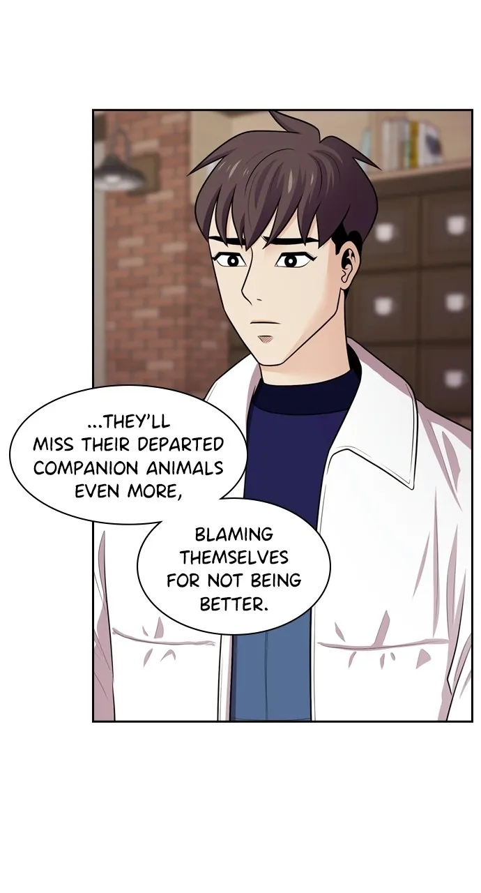 Read Tomorrow chapter 92 image 19 on Lezhin