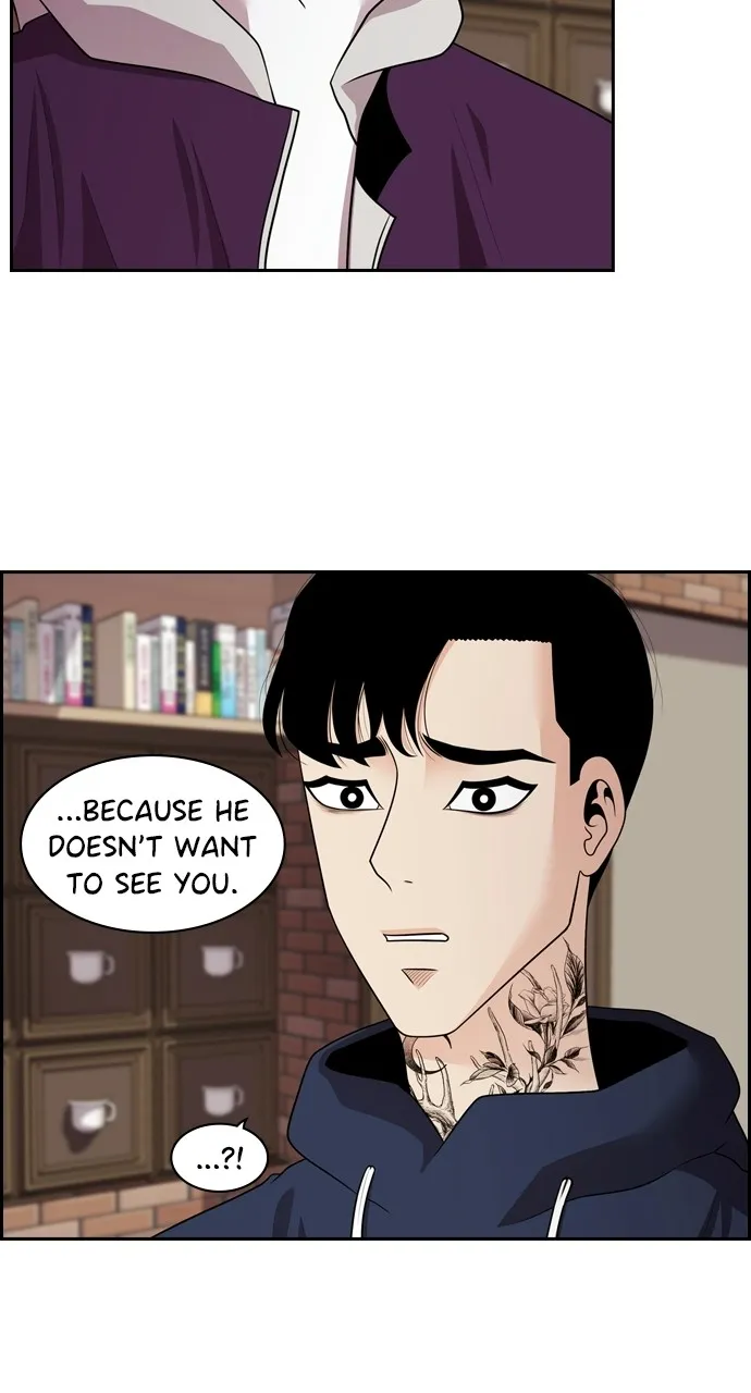 Read Tomorrow chapter 92 image 26 on Lezhin