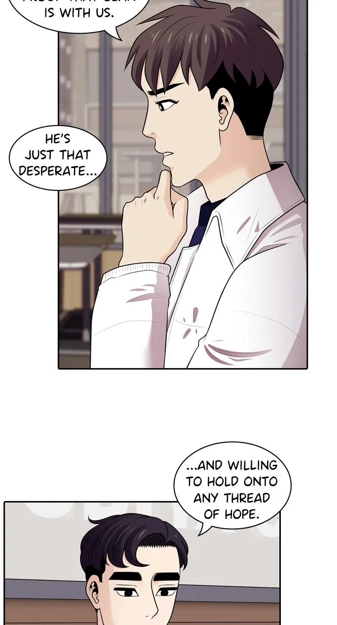 Read Tomorrow chapter 92 image 3 on Lezhin