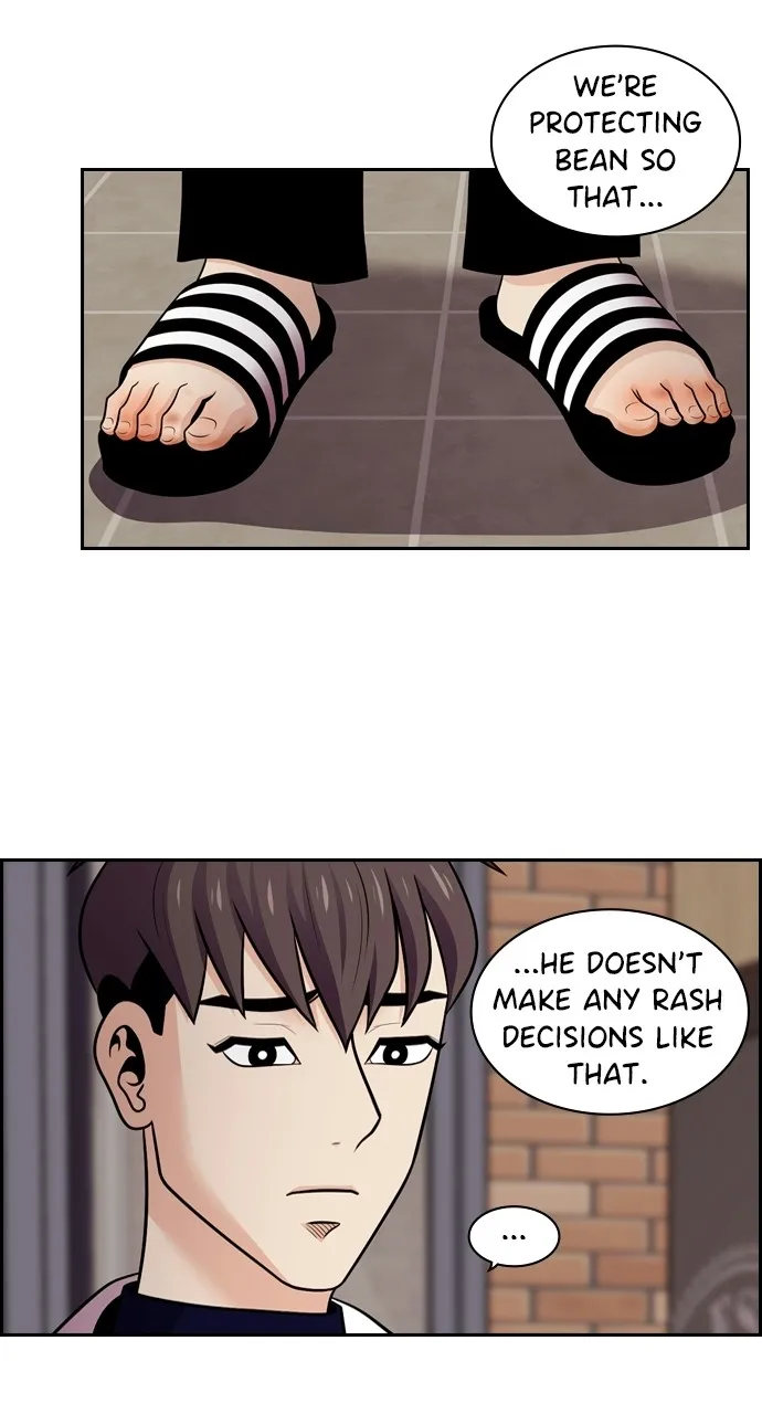 Read Tomorrow chapter 92 image 30 on Lezhin