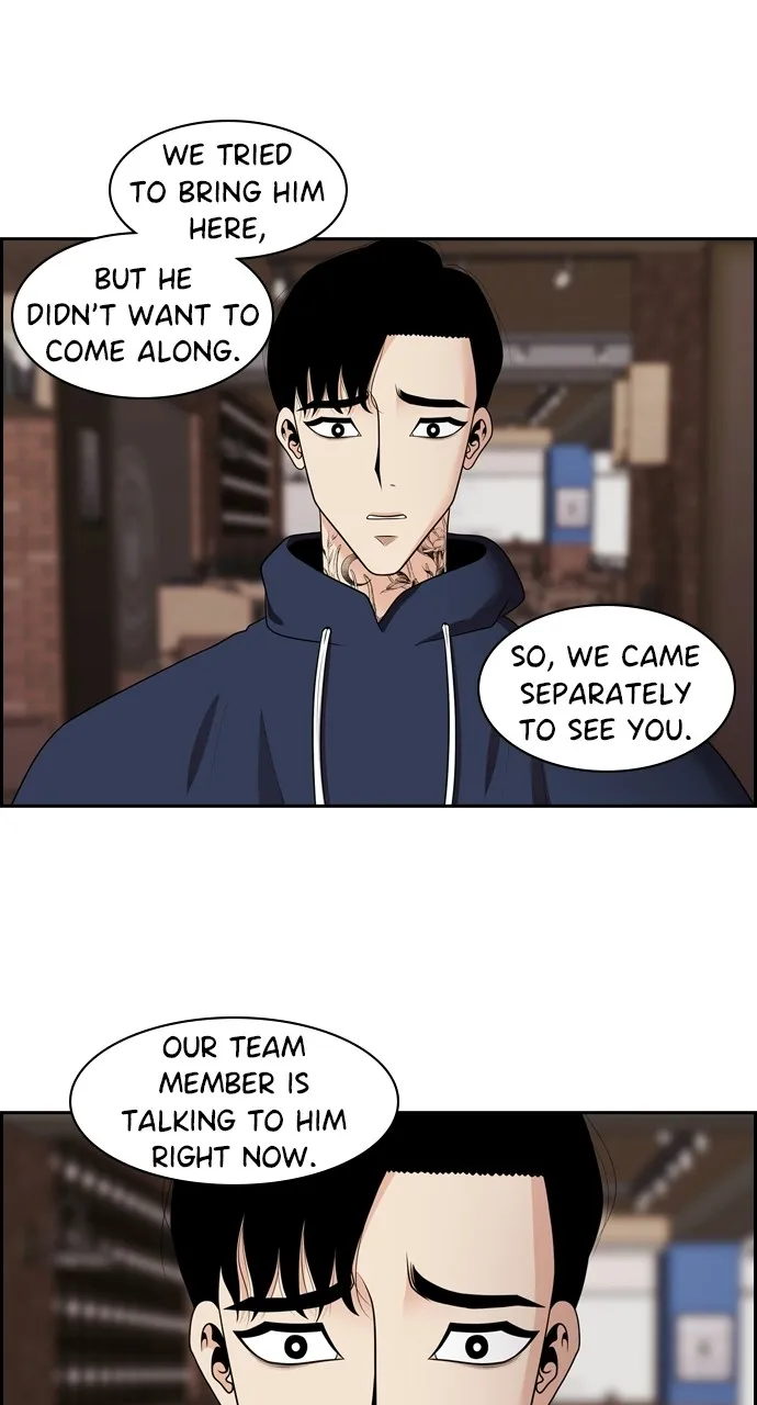Read Tomorrow chapter 92 image 31 on Lezhin